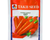 137 F1 Hybrid carrot seeds