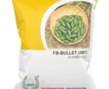 FARMSON BULLET (2001) F1 HYBRID CHILLI SEEDS (BIRD EYE OR BULLET TYPE)