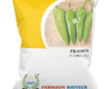 Farmson FB-Kavya F1 Chilli Seeds- Cylindrical, Medium Pungent, TLCV Resistant