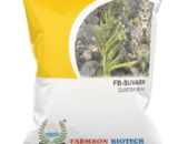 FARMSON SUVARN RESEARCH CLUSTERBEAN SEEDS