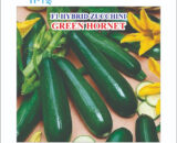 IRIS HYBRID VEGETABLE SEEDS F1 HYBRID ZUCCHINI GREEN HORNET