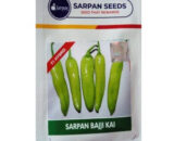 Sarpan Chilli Bajji Kai Seeds - Medium Hot, Glossy, High Yield